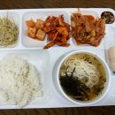 송암구내식당