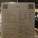 후라이보이 망원점 이미지