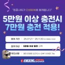 행운세차장 이미지