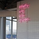 카페그로우