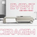 S메디테크 이미지