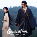 카리스마모텔 | 강호야우십년등 후기, 주익연 포상은 무협 중드 신작 분석