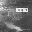 여랑 이미지
