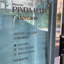 김온헤어 이미지