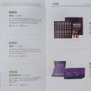 한삼인평택비전점 네이버블로그