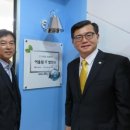 정읍애육원 이미지