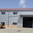 임대사업소 이미지