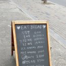 잇브레드본리점