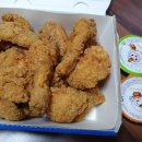 멕시카나 이천안흥점