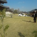 앙성면사무소 이미지