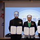 텃골영농조합법인 이미지