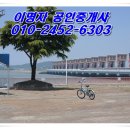 군산금광초등학교 이미지