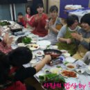 행복한 가정요리 이미지