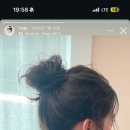 헤어살롱아띠 | W.6 헤어변형 | 촬영 & 본식 아띠은채채 계약 후기