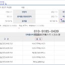 조원동-4 이미지