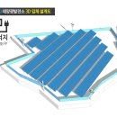 영상 태양광발전소 이미지