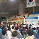 백제체육관체육관 이미지