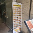 청우건물관리 이미지