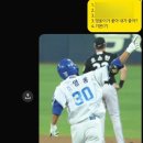 헤이버터 | 대구 동성로/명덕역 주문제작 레터링케이크 헤이버터