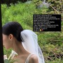 박소현 카카오 검색결과