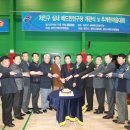 처인실내배드민턴장 이미지