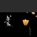 동해 현수막 디자인 이미지