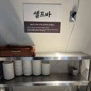 이대역 | 이대역 고기집 슭돈 솔직 후기