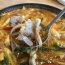 한마당방촌점
