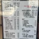 팥꽃빙수 이미지