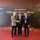 솔리스 커뮤니케이션