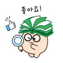 운현프라자 이미지