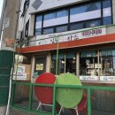 김포닭장수 이미지