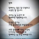 부국님 이미지