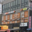 그랜드노래연습장 이미지