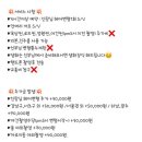 에이치온(H:ON)