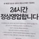 라운지24 이미지