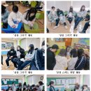 상원여자중학교 이미지
