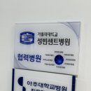 국소아청소년과의원 이미지