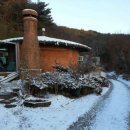 다솔황토불가마 이미지