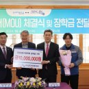 성진 이미지