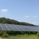 해동 태양광발전소 이미지