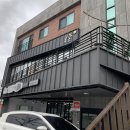창원 마산 하늘닮은도자기공방 원데이클래스 후기