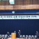 삼성리라어린이집