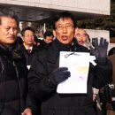 사법부가 ‘한영수 • 김필원’ 공동대표를 구속시키려고 하는 이유 이미지