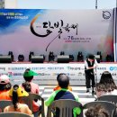 아름동_해피라움3 앞 이미지