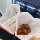 효원당진영휴게소점 | [남해고속도로 맛집] 진영휴게소 순천방향 효원당, 100% 우리밀로 만든 명품 호두과자 가격 및 내돈내산...