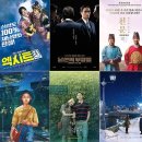 춘사