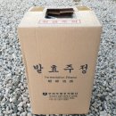 우리주정(주) 이미지