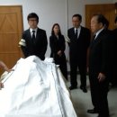 한국전문장례지도사교육원 이미지