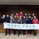 하남종합사회복지관 강당 Daum카페